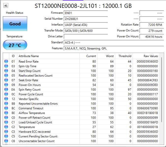 Външнни HDD - Seagate Expansion Desktop и WD Elements Desktop 16TB, 14TB, 12TB, 6TB, 4TB