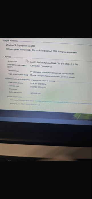 Ноутбуки в отличном состоянии
