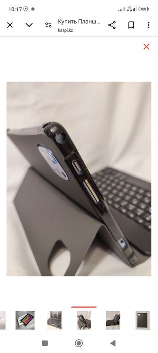 Planshet telefon eng arzon narxi faqat bizda