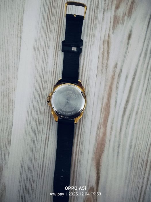 Продам часы мужские