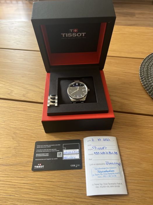 Tissot Pr100 мъжки часовник