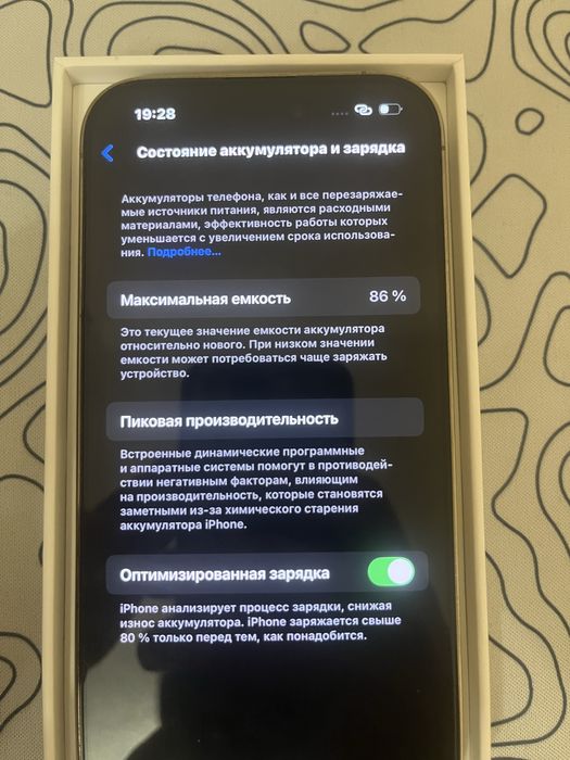 Iphone 14 pro 256 gb