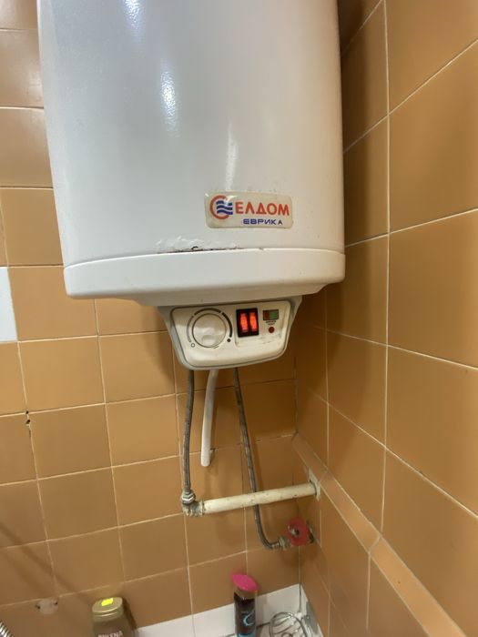 Упеди втора употреба