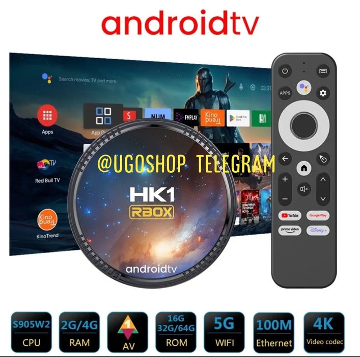 Android TV бокс HK RBOX W2T 4/32