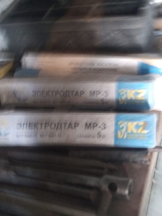 Продам Электроды 4ка