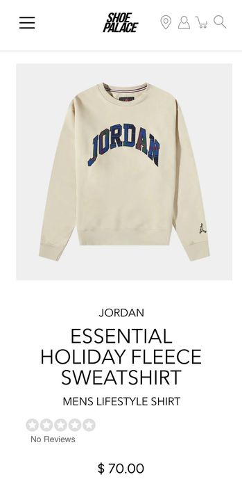 Air Jordan горнище