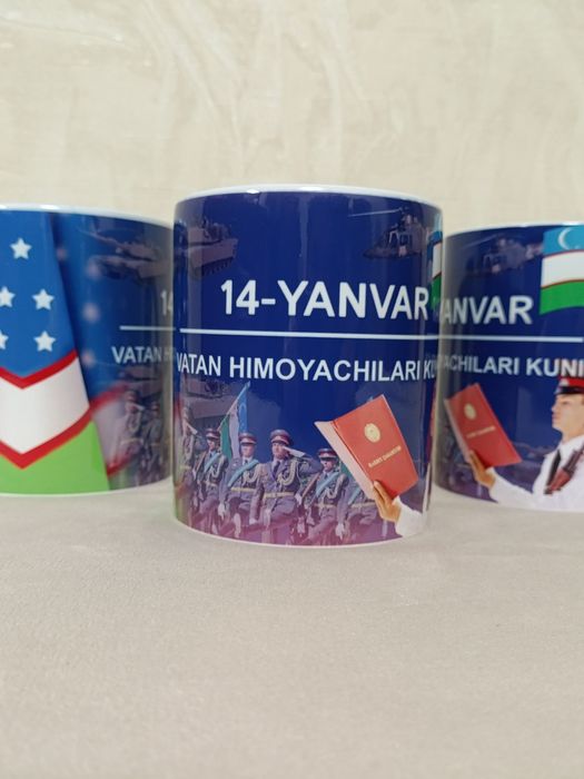 Продаются кружки на память