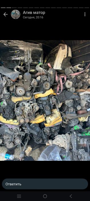 Контрактные двигатели