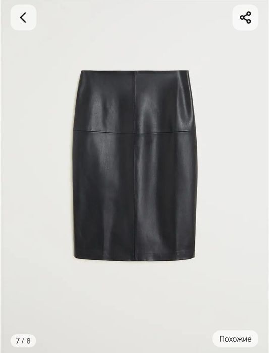 Юбки женские кожаные Mango