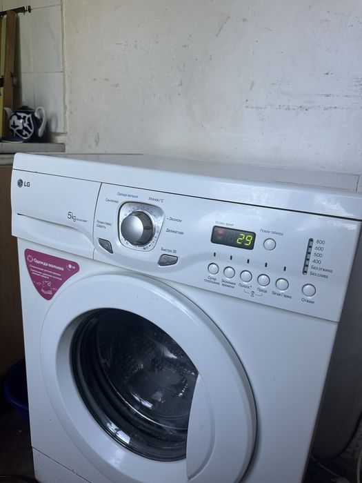 LG Full Kiravtomat Moshina Navarot