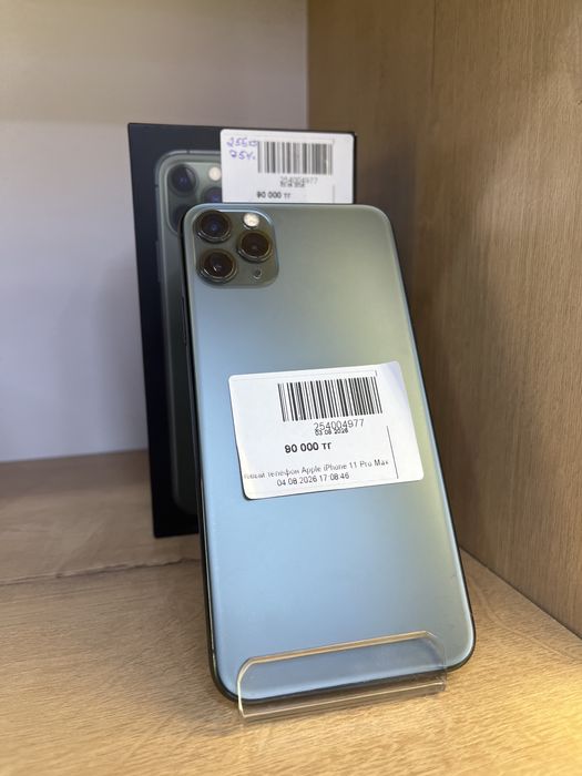 iPhone 11 Pro Max, Расрочка 0-0-12, BaiTime