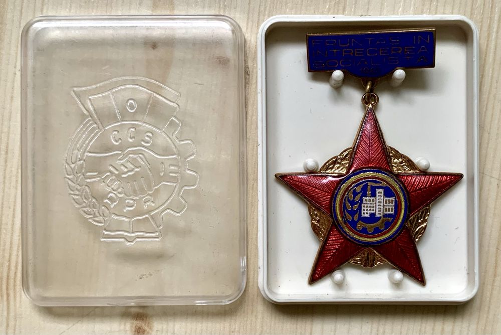 Medalia Fruntas in intrecerea socialista 1965