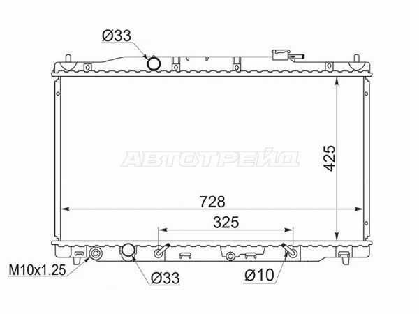 Радиатор  Honda Cr-v