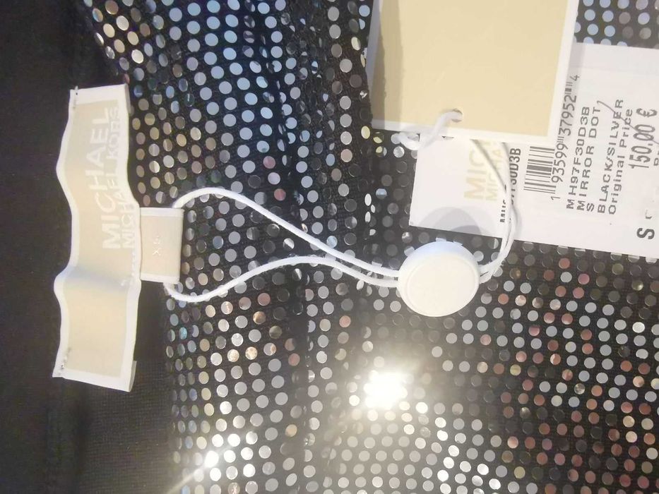 Пола Майкъл Корс