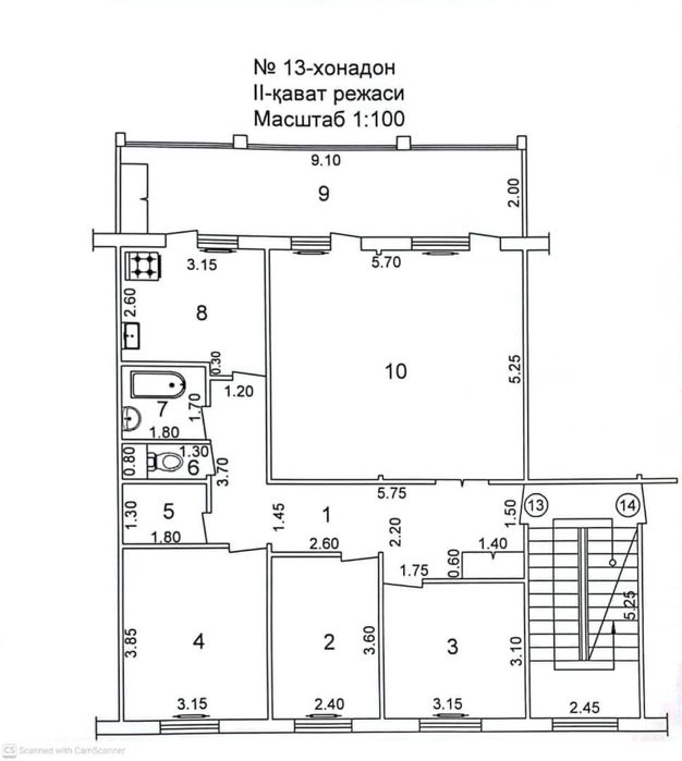 Карасу-6 | 5-комнатная квартира | 110 м² | 2 этаж | Ремонт
