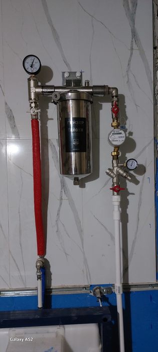 Сантехника отопление.