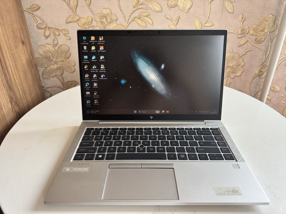 HP EliteBook 845 G7 – Ryzen 7 PRO 4750U, Radeon Graphics