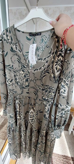 Rochie casuale Poema