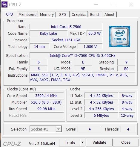 Настолен компютър GTX 1060