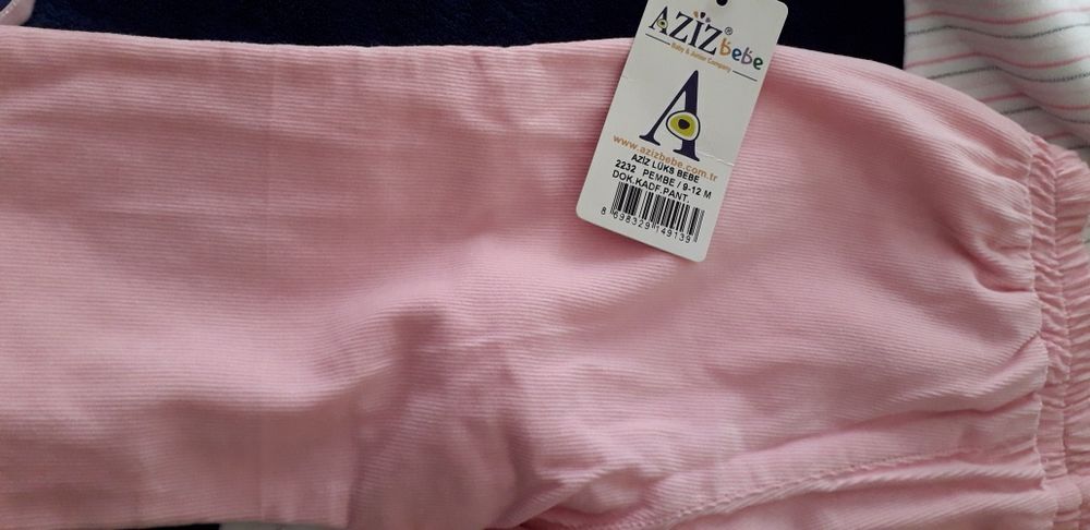 Бебешки комплект за момиченце