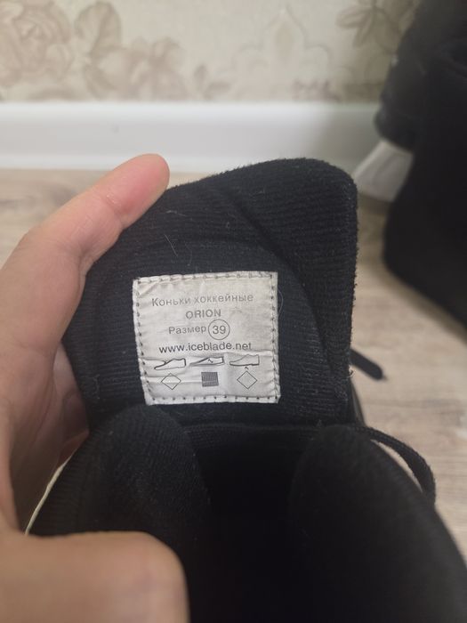 Продам коньки хоккейные