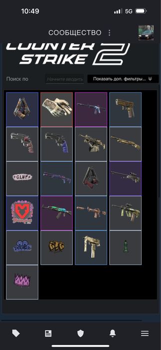 Стим аккаунт продается