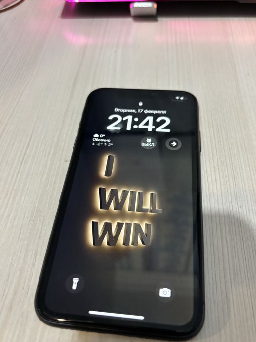 Продам iPhone 11