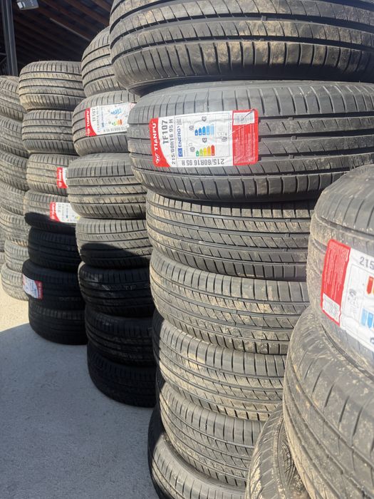 Новые Шины 195/70/14