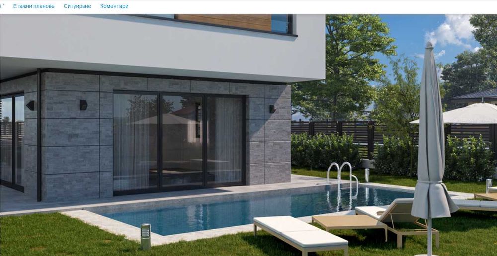 Кредитиране - Сглобяеми къщи, Преместваеми къщи - двуетажна 224м2