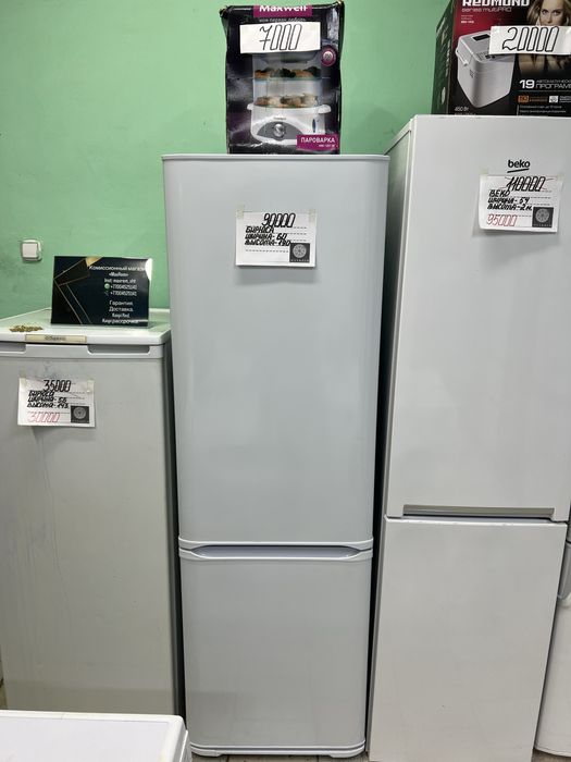 Холодильники, с ГАРАНТИЕЙ!