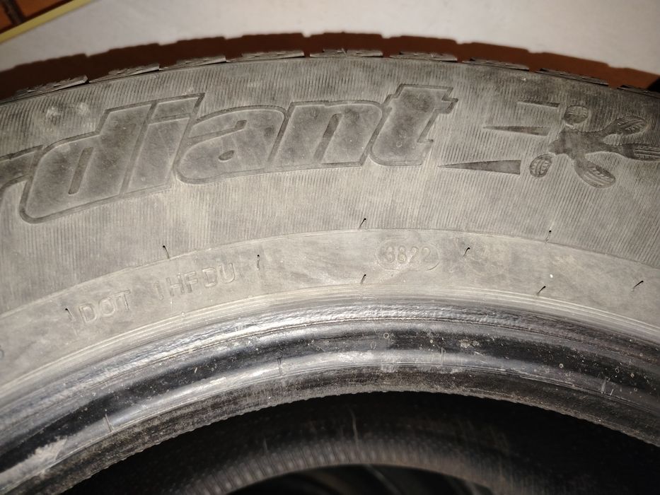 Шины резина зимние