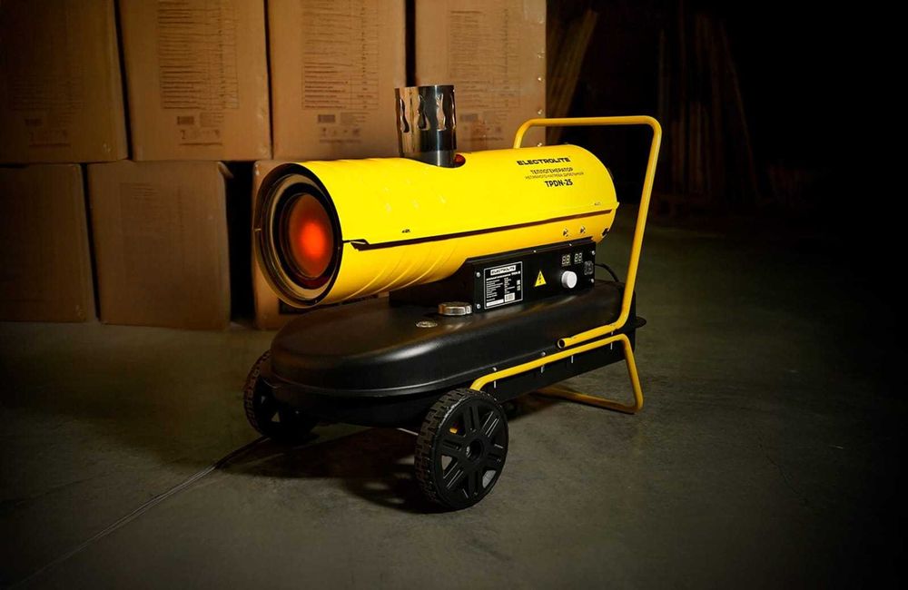 Аренда Инструмента Пушка