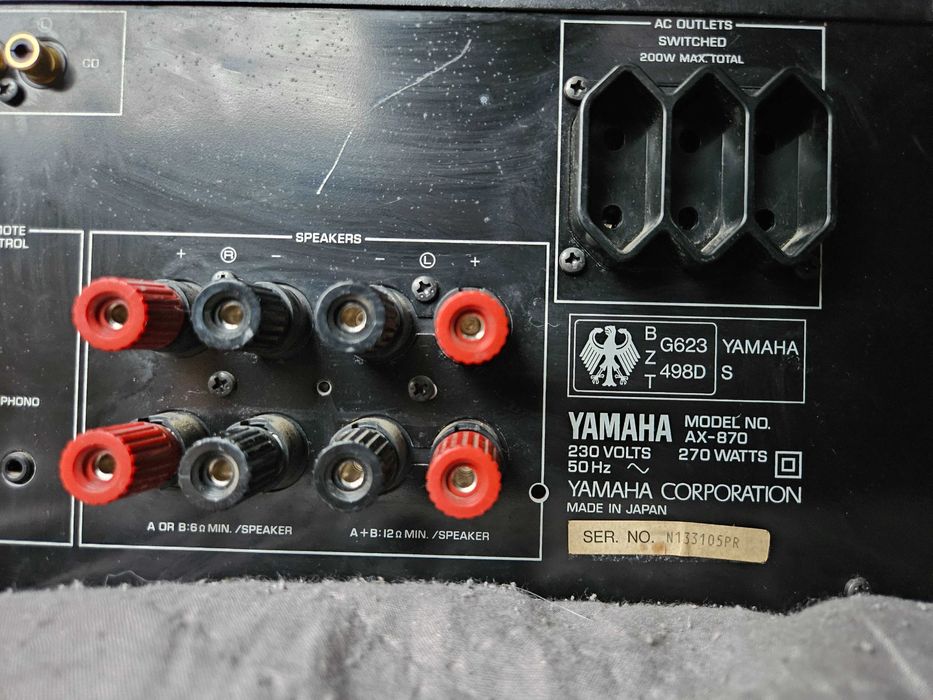 Стерео усилвател Yamaha AX-870