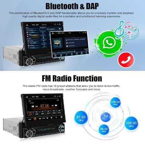 CAMECHO универсална мултимедия с автоматичен прибиращ се екран 7 инча