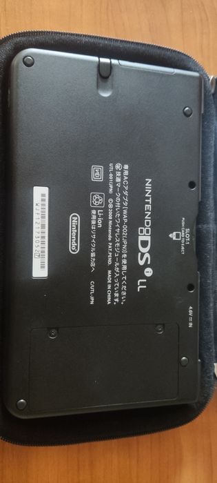 Nintendo DSi LL japoneza