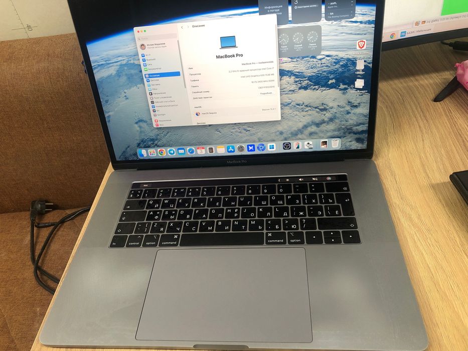 Macbook pro 2018