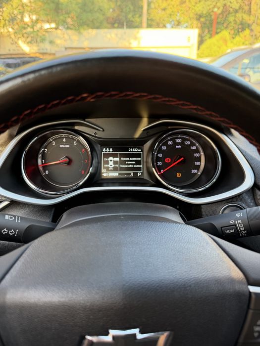 Onix Redline 2024