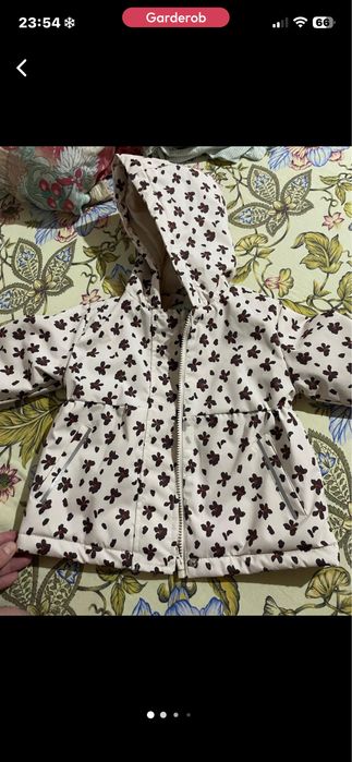 Отдам курточку детскую