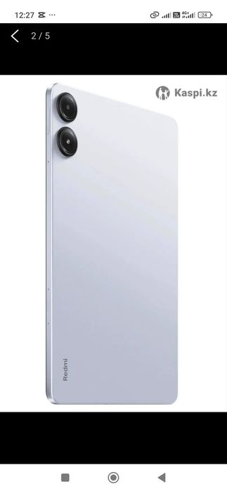 Redmi Pad Pro планшет