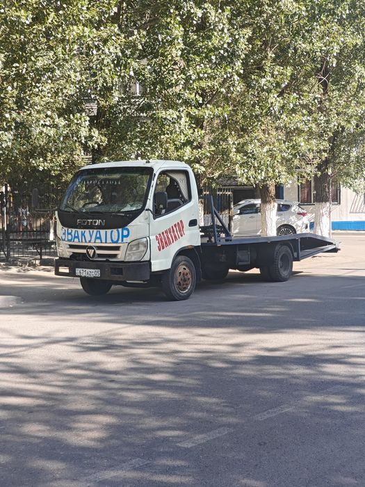 Услуги Эвакуатора