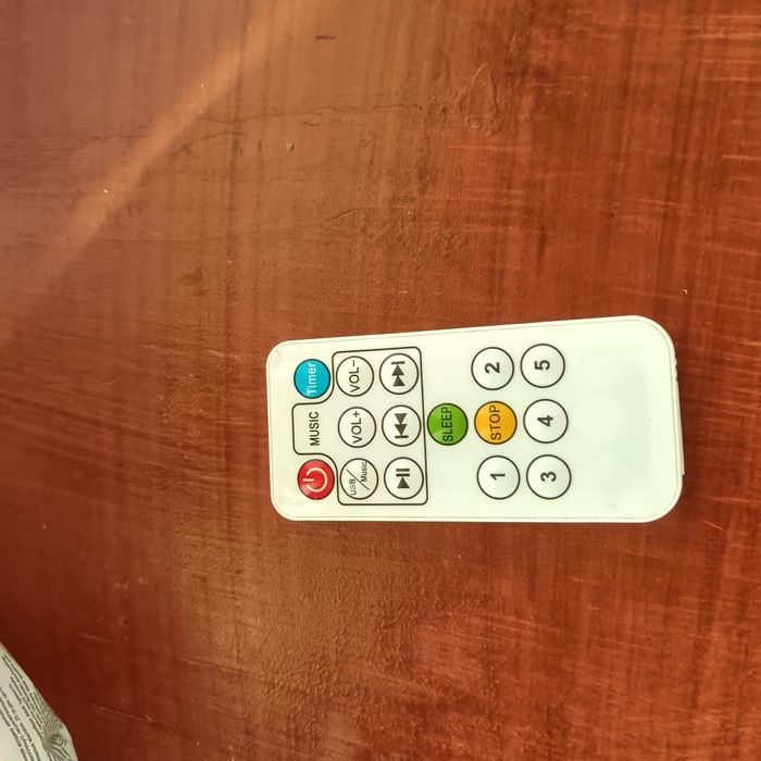 Электронный бесік