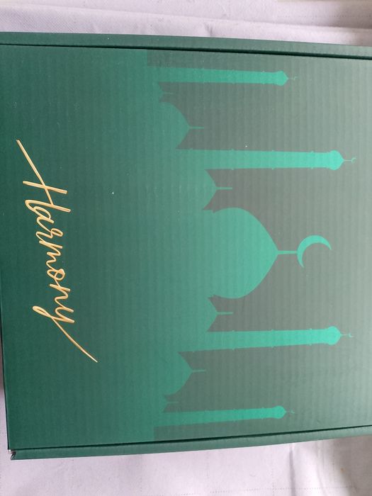 Подарочный набор на рамадан