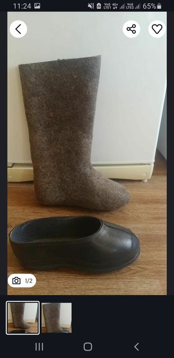 Валенки новые. 10000