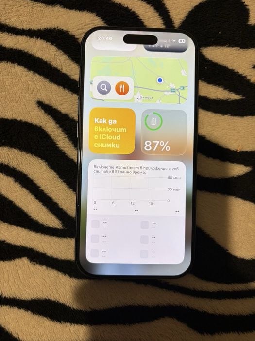 IFHONE-17pro с гаранция