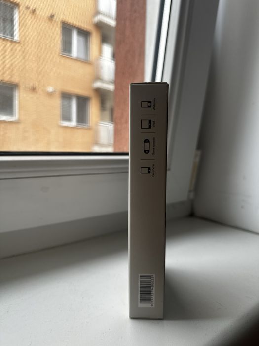 Baterie externa cu fastcharger