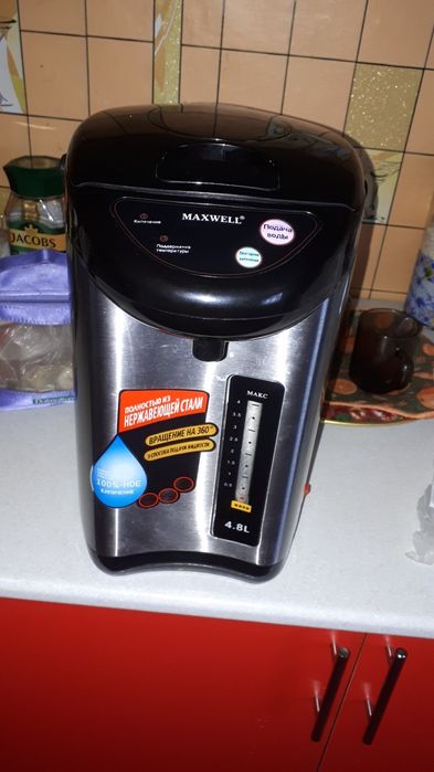 Термопот в хорошем состоянии