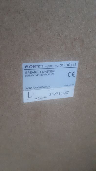 Музыкальный центры Sony по 20000