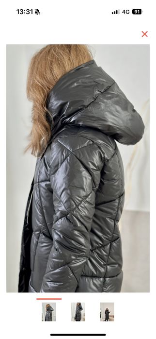 Зима куртка