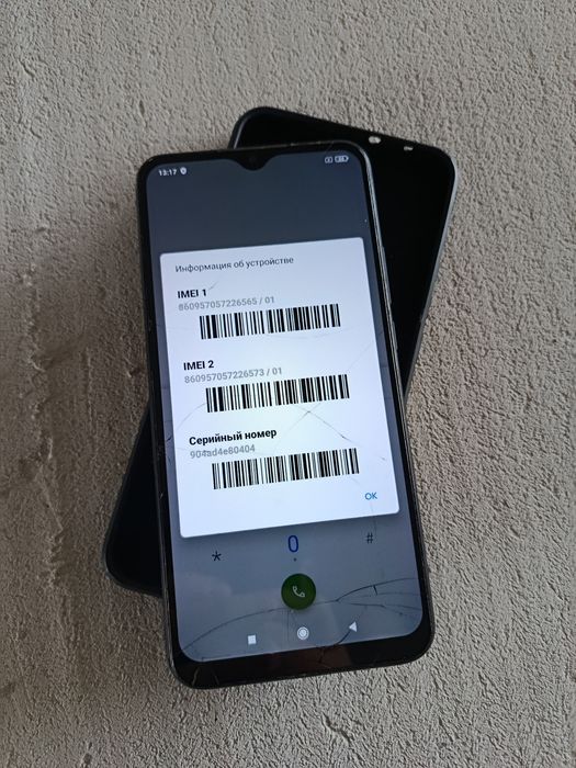 Срочно продается redmi 9