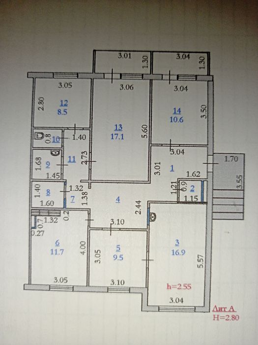 Сдам в аренду кабинеты в офисе
